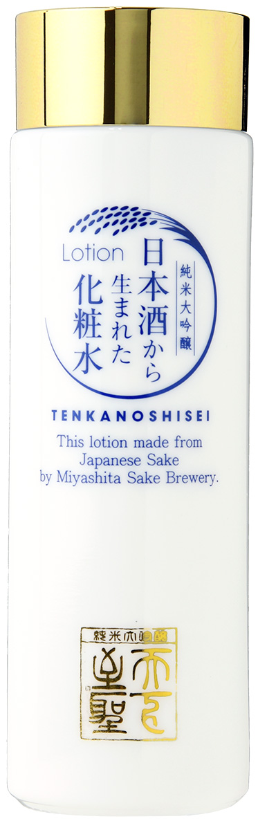 保湿化粧水 天下至聖（TENKA NO SHISEI） | 宮下酒造株式会社