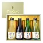 岡山の酒米 純米吟醸飲み比べセット JGSK-30