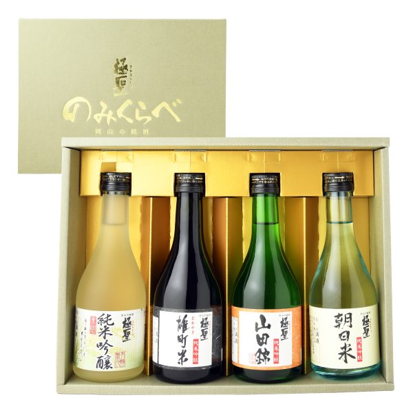 岡山の酒米 純米吟醸飲み比べセット JGSK-30